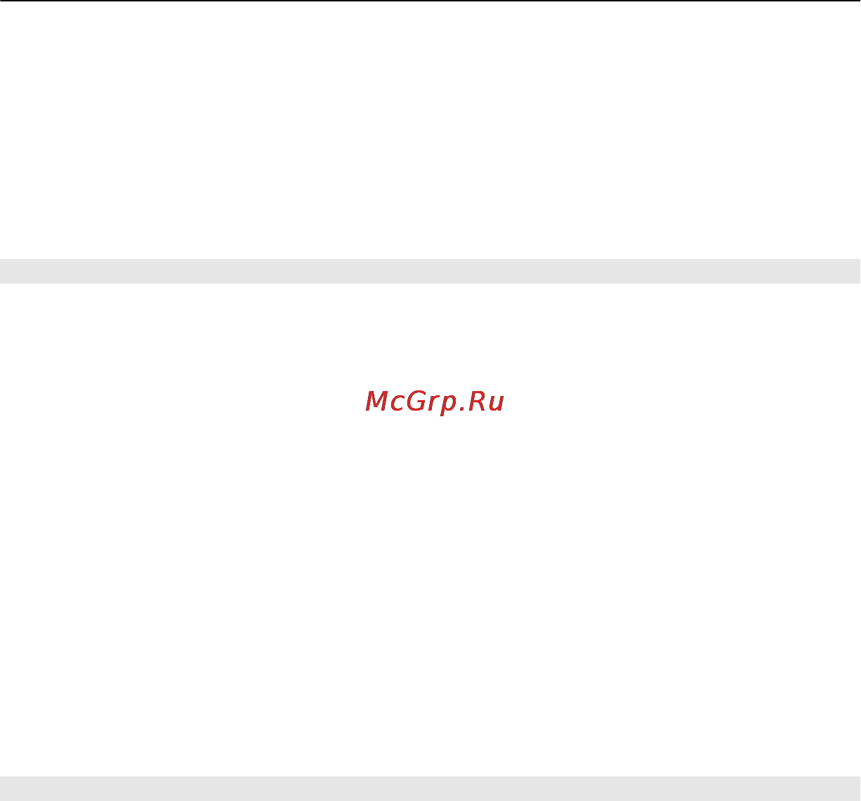 Nokia C5-06 Black [46/139] Открытие почтового ящика