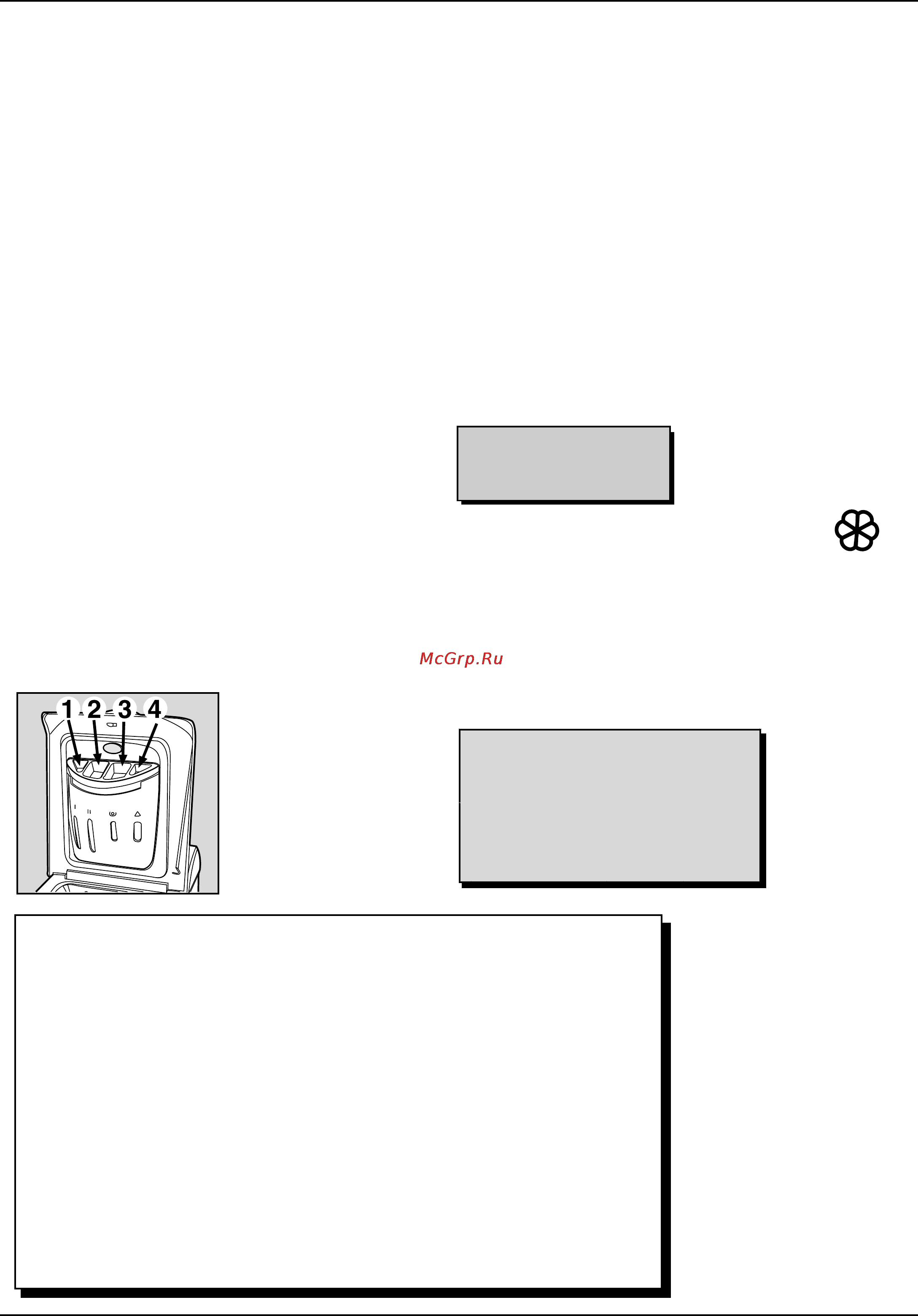 Indesit WT 100 [13/48] Предварительная стирка отбеливание и смягчение