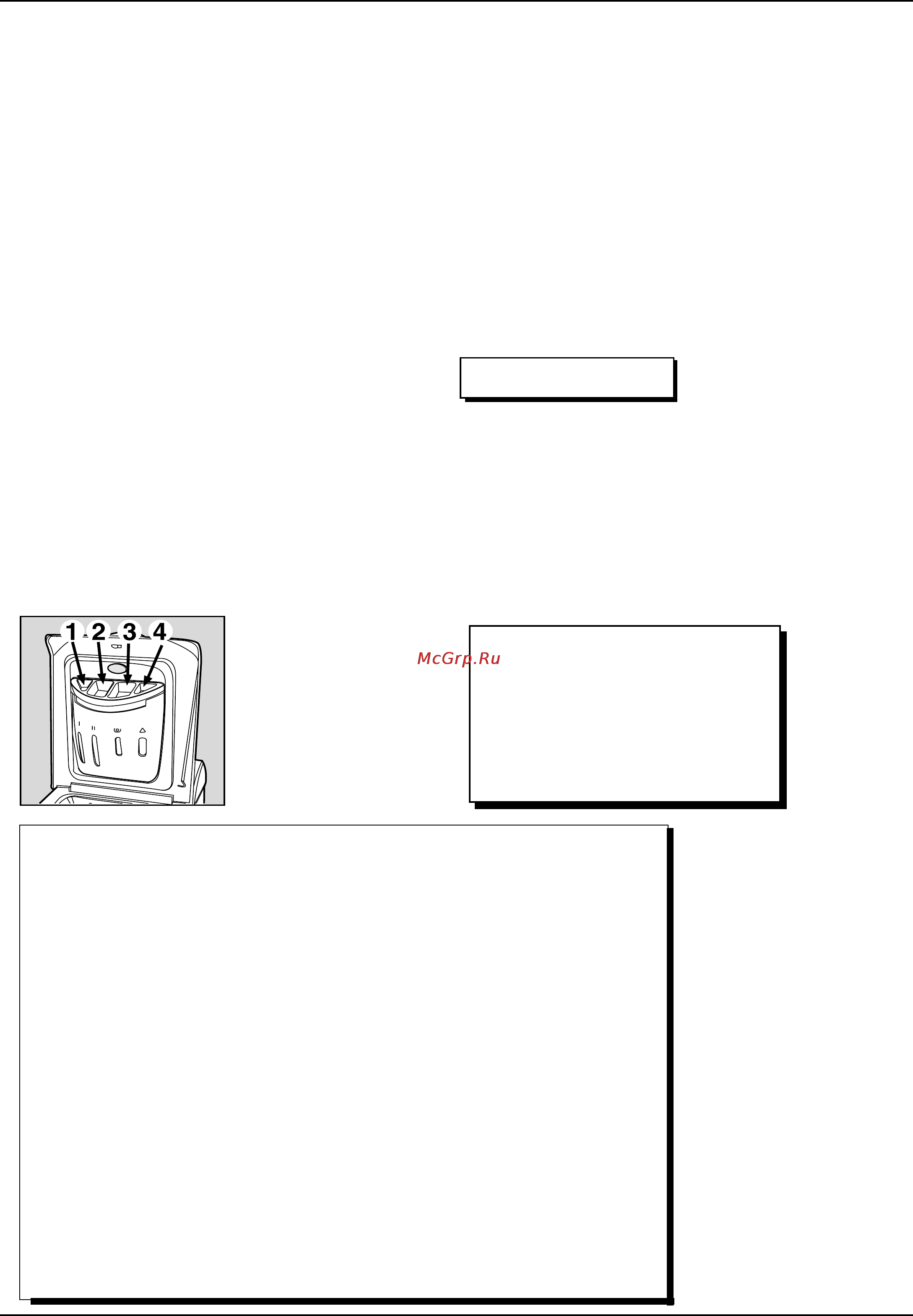 Indesit WT 100 [27/48] Tajemství dávkovace pracích prostredkú