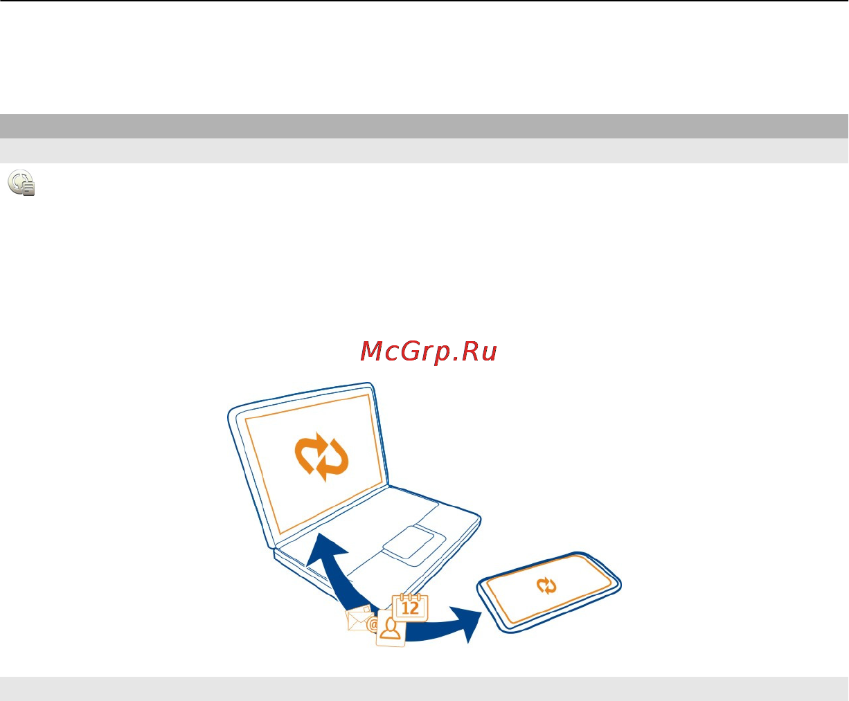 Nokia 500 Black Инструкция по эксплуатации онлайн [110/137] 44126