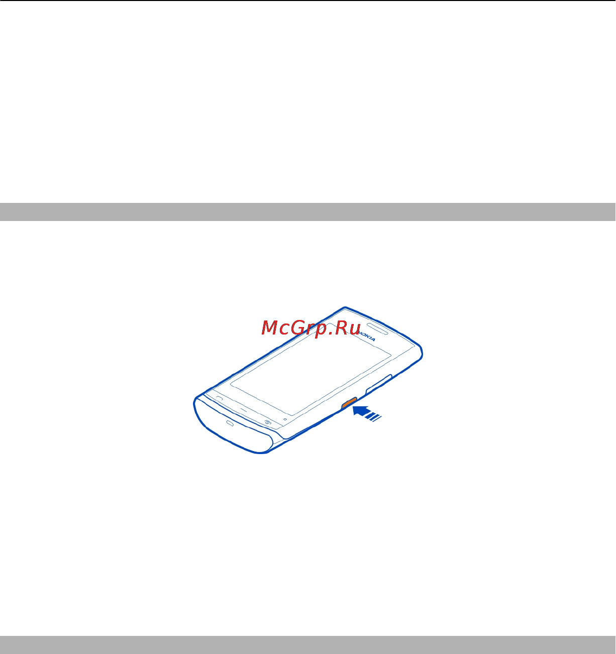 Nokia 500 Black [16/137] Блокировка и разблокировка клавиш и экрана
