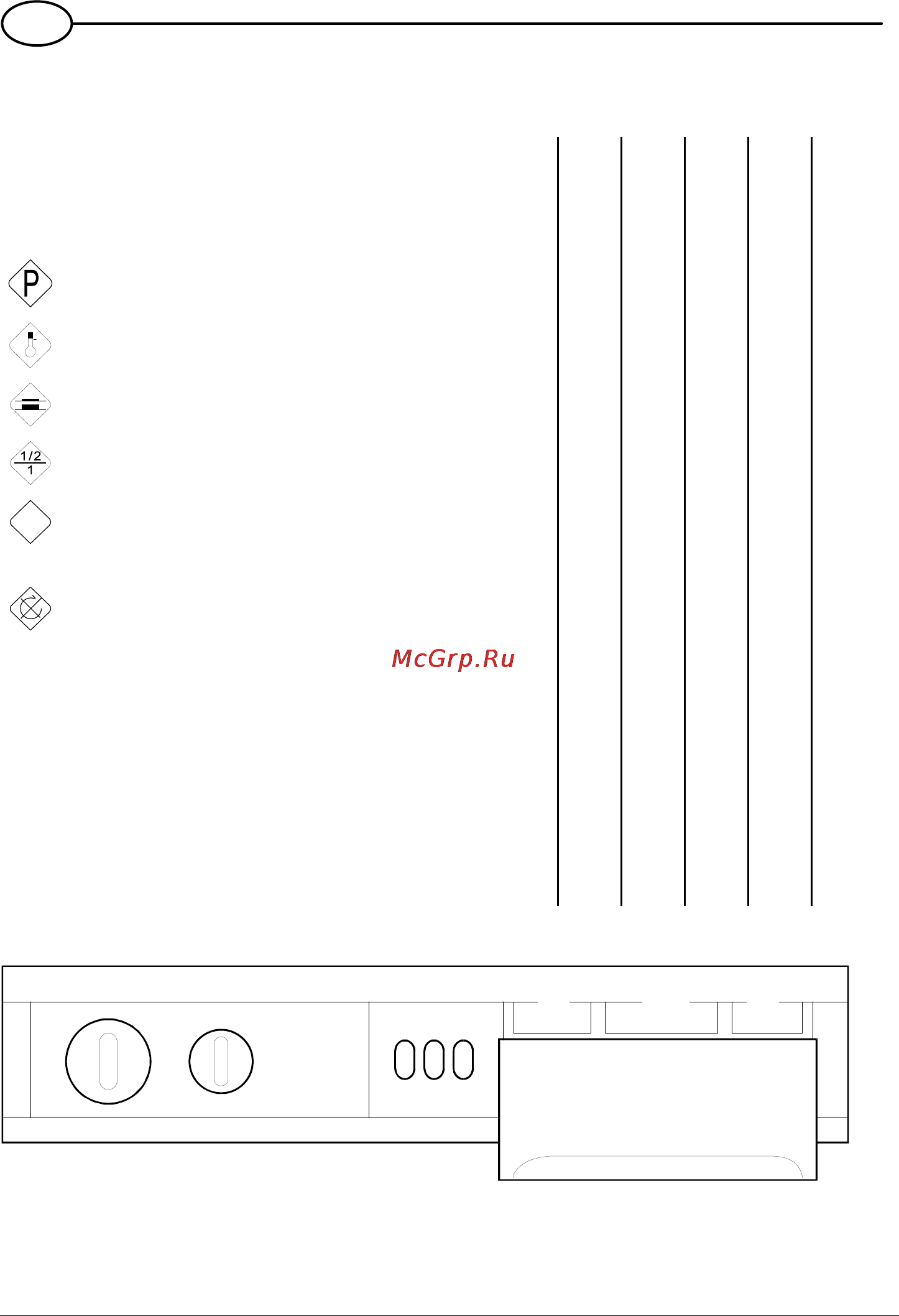 Indesit WN 461WO [6/16] Описание машины