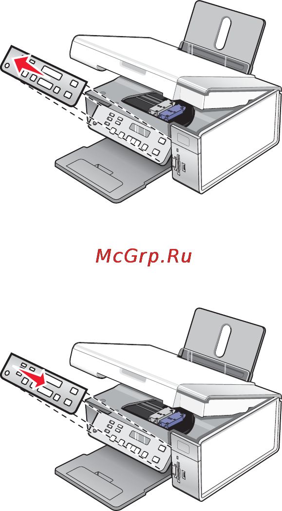 Lexmark X3550 [14/119] Установка другого языка на панели управления