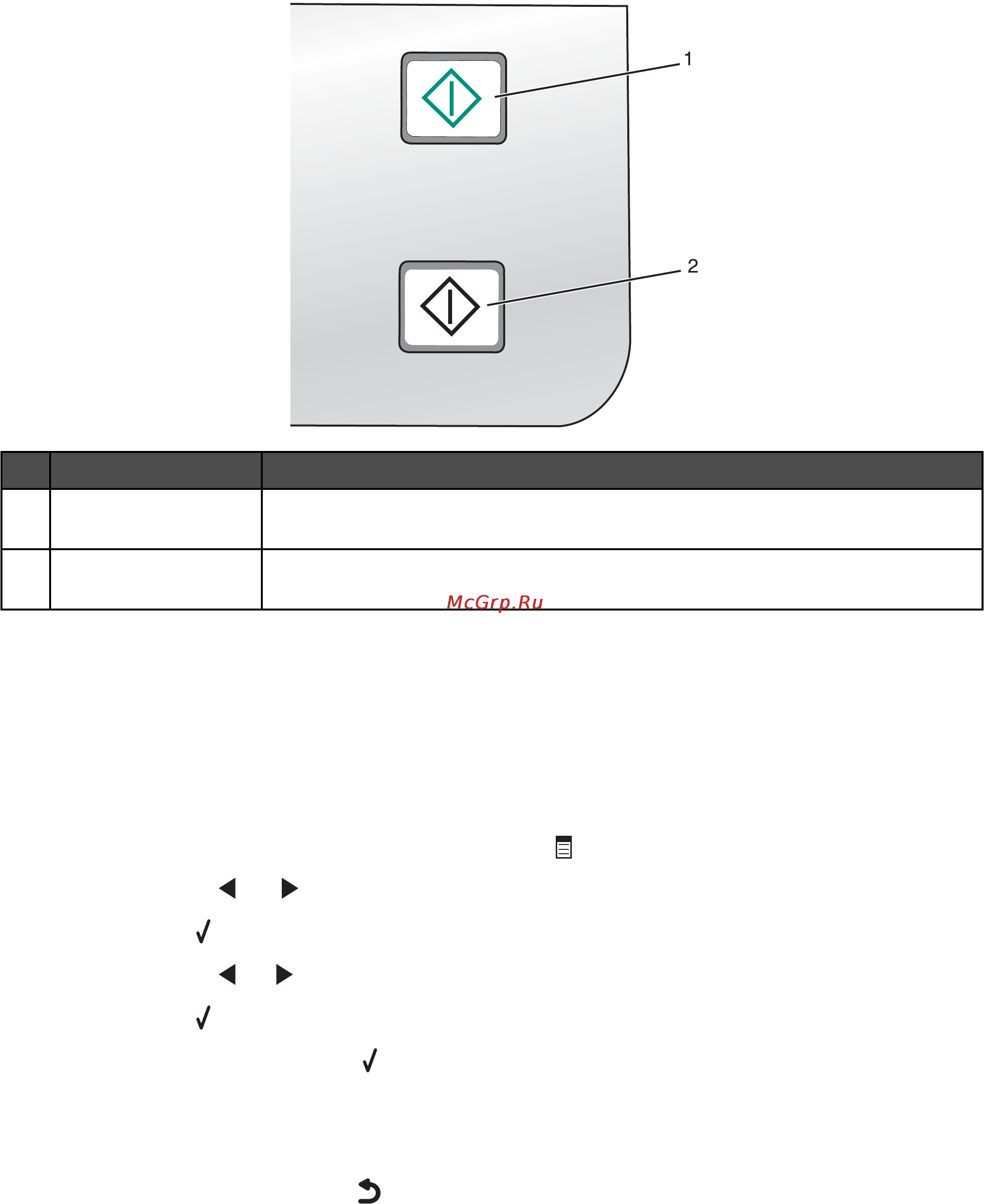 Lexmark X3550 [21/119] Использование меню копирование