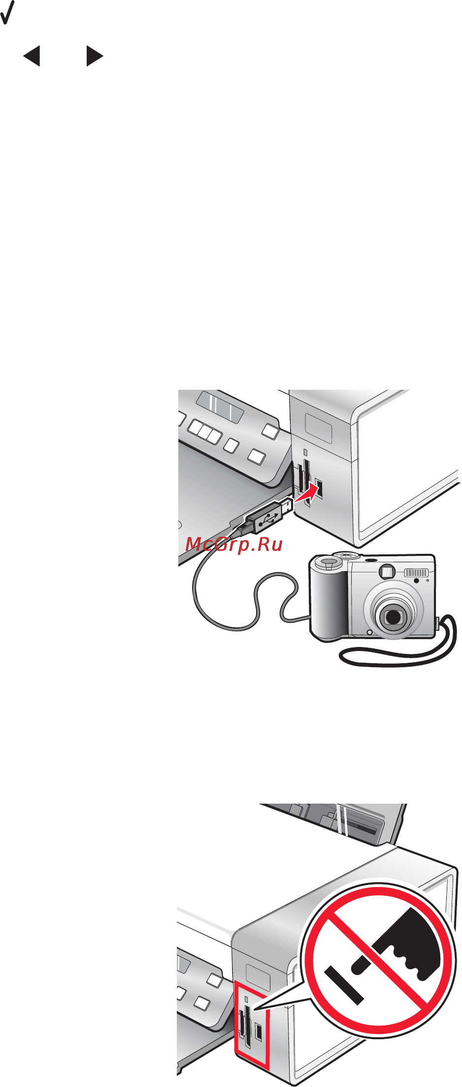Lexmark X4580 [57/119] Использование pictbridge совместимой цифровой камеры для управления печатью фотографий