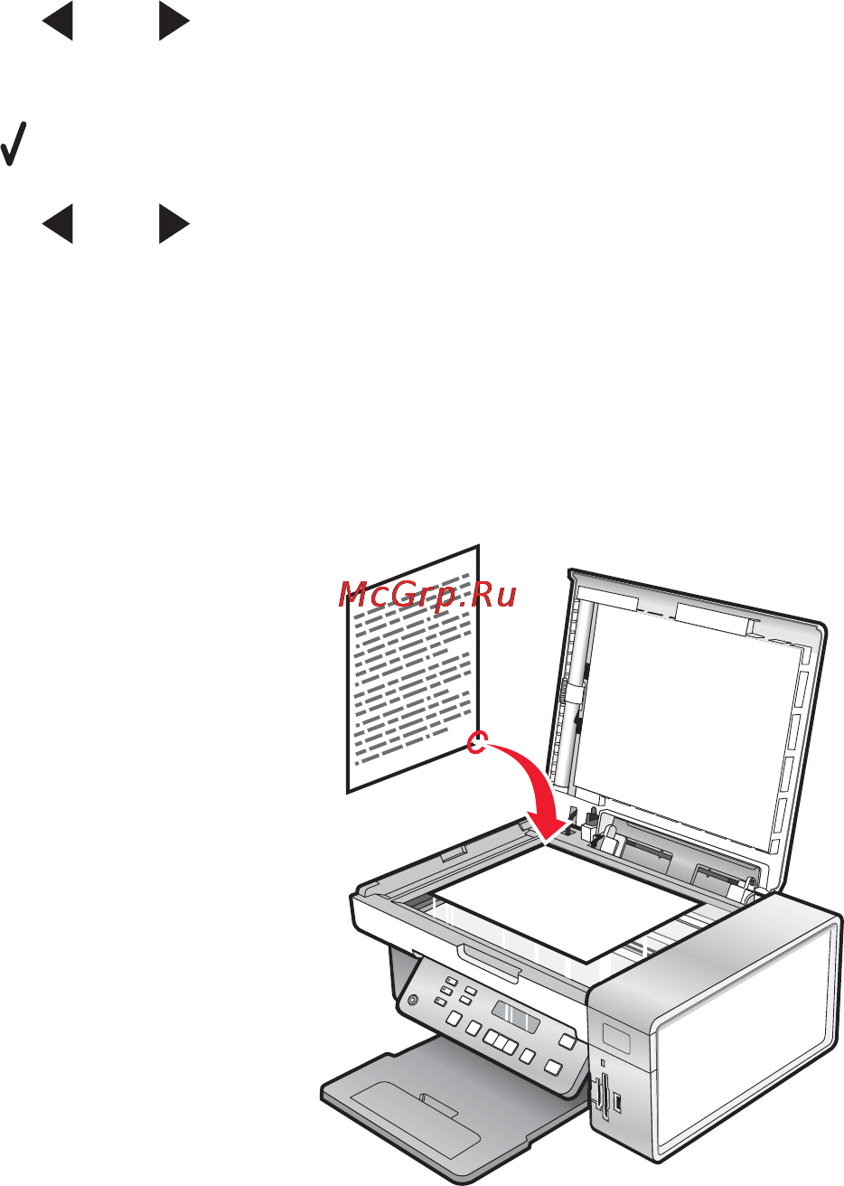 Lexmark X4580 [69/119] Сканирование документа с помощью компьютера