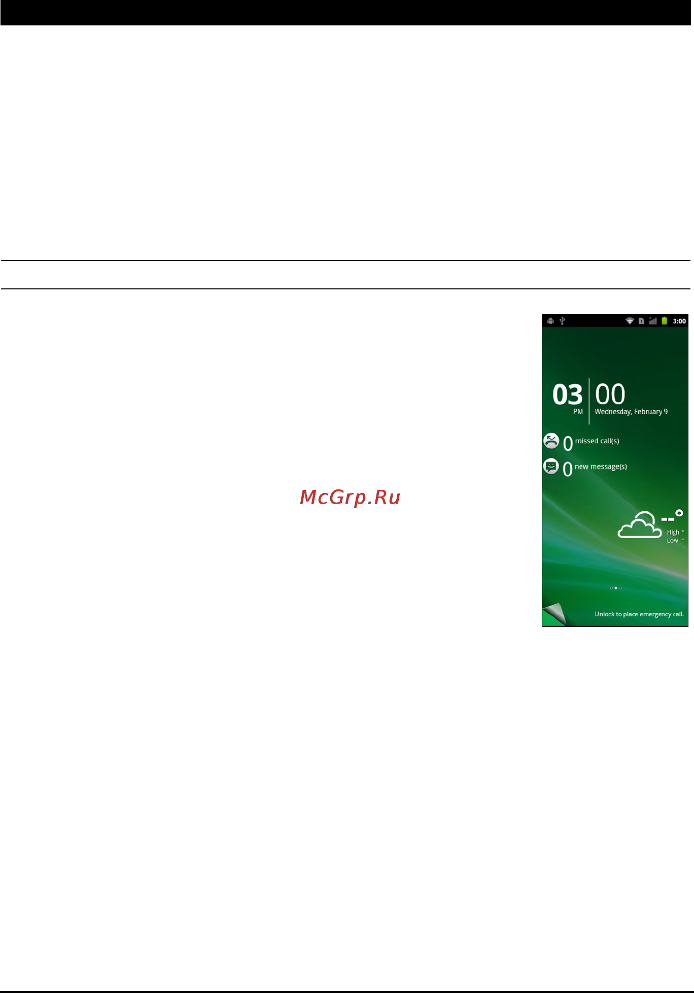 Acer Iconia Smart S300 Black [18/76] Добавление и удаление виджетов