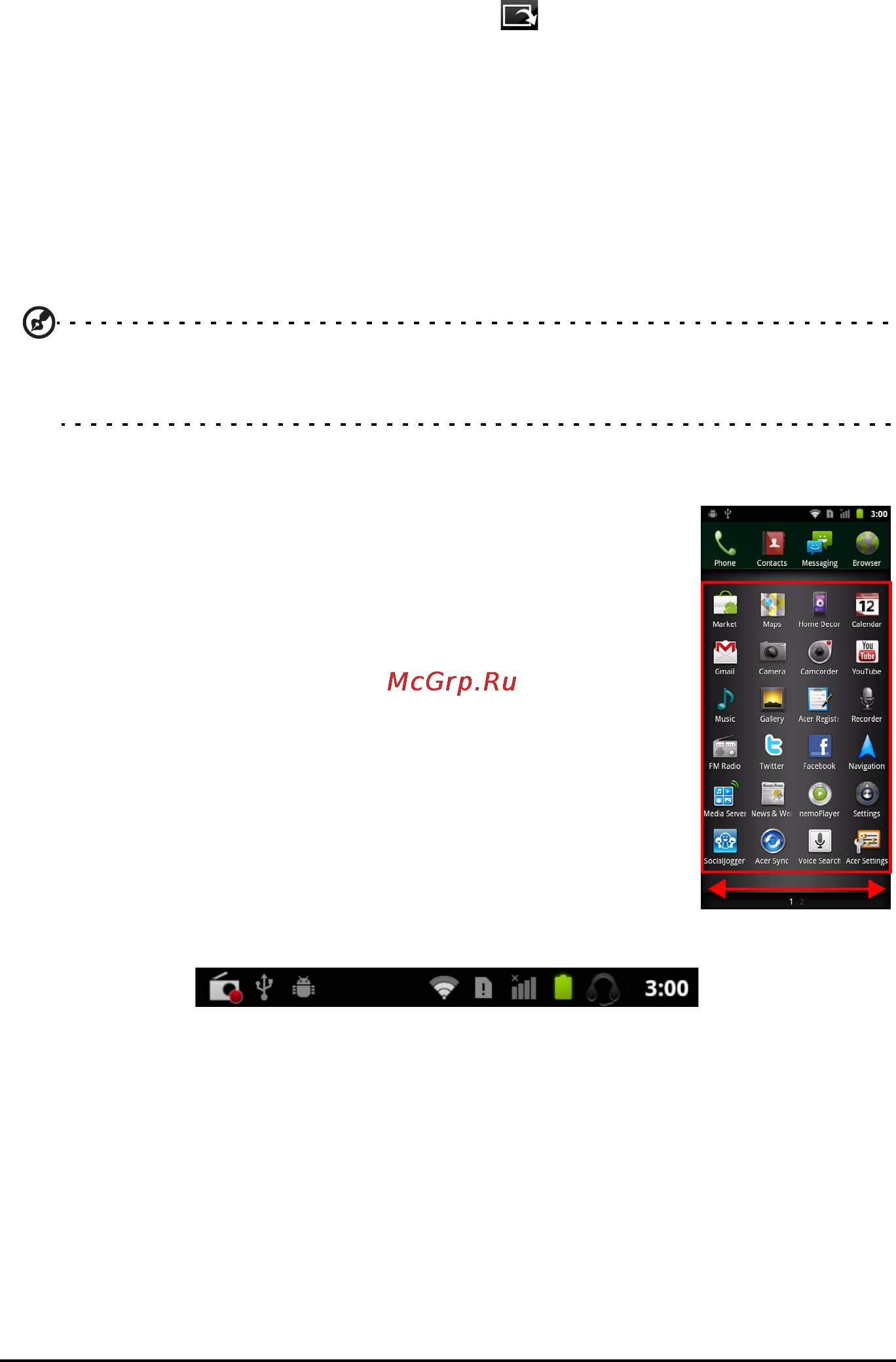 Acer Iconia Smart S300 Black [22/76] Меню приложений