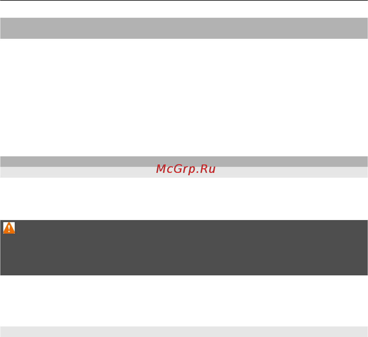Nokia Lumia 800 Matt Red [79/94] Копирование фото или другого содержимого с телефона на компьютер и наоборот