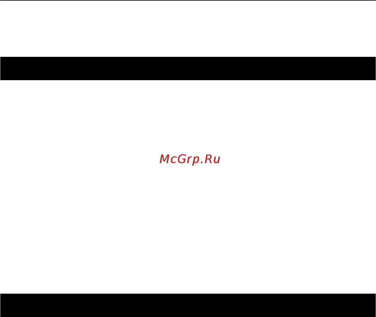 Nokia Lumia 800 Matt Red [83/94] Услуги сети и их стоимость