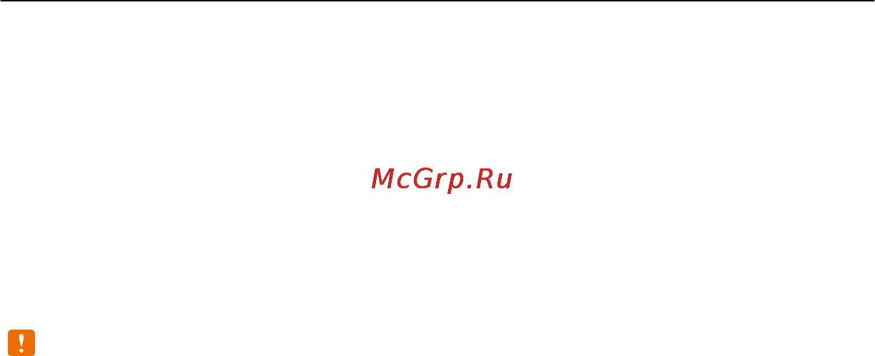 Nokia Lumia 800 Matt Red [85/94] Аксессуары и аккумуляторы