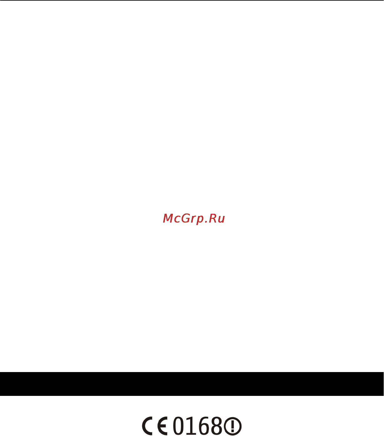 Nokia Lumia 800 Matt Red [88/94] Взрывоопасная среда