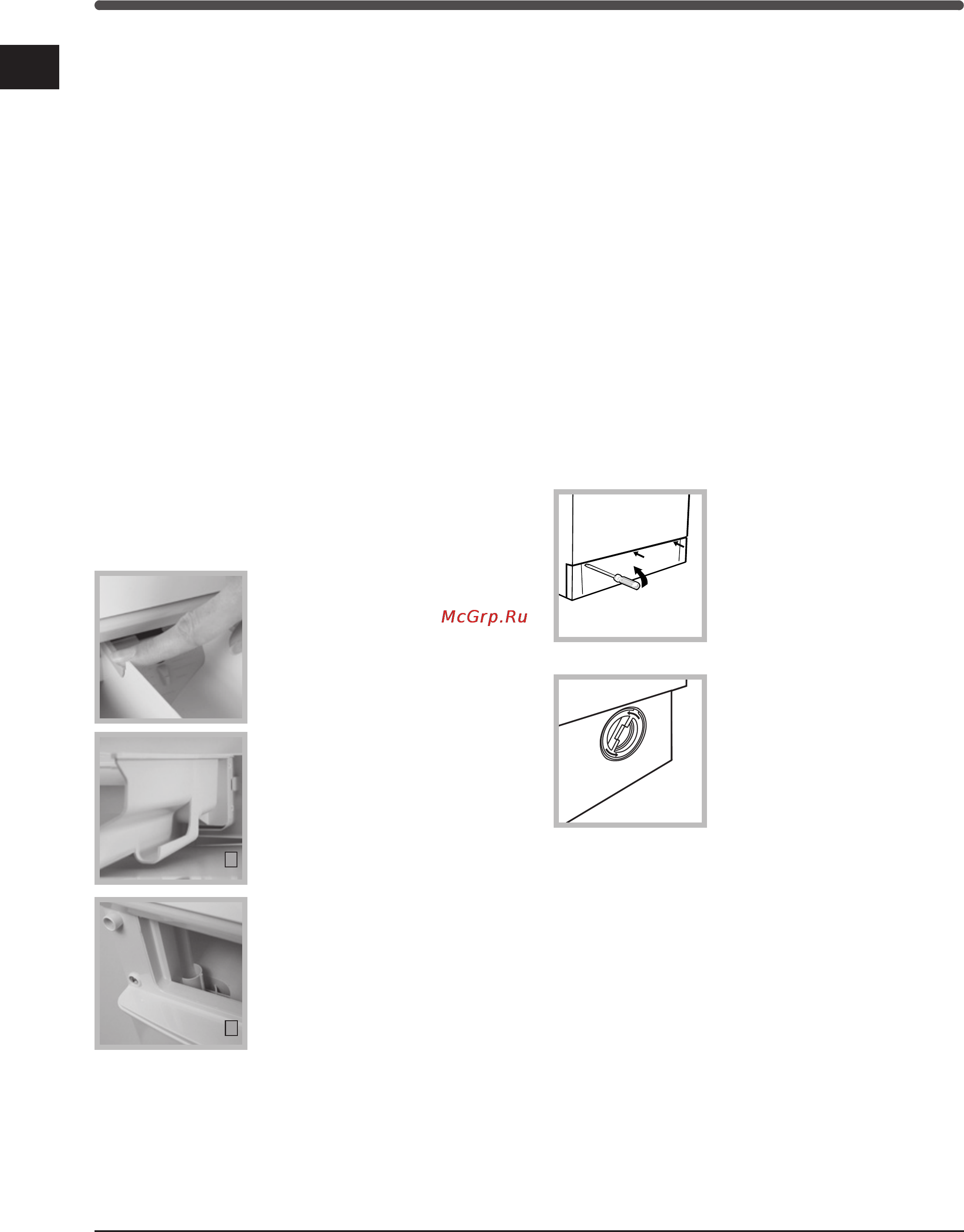 Indesit WIXXL 106 [10/84] Care and maintenance