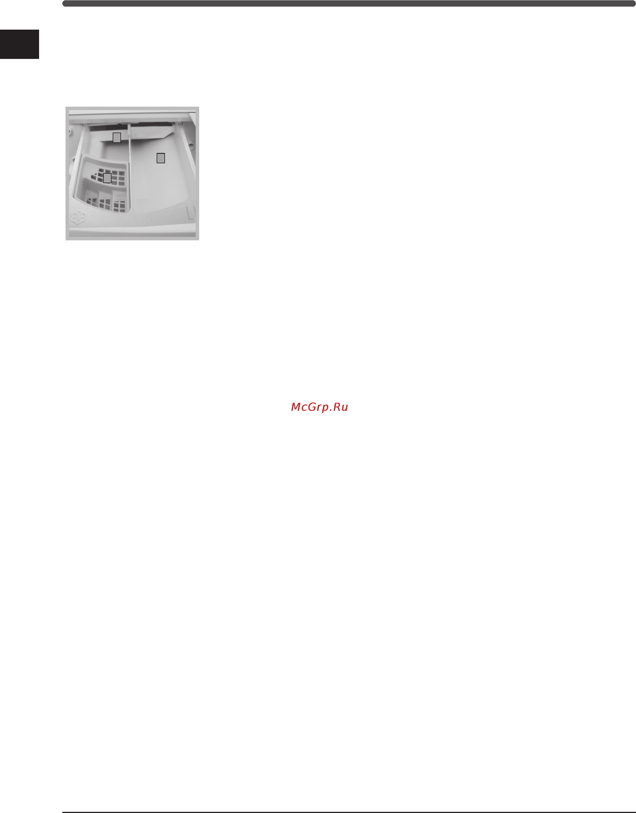 Indesit WIXXL 106 [20/84] Los detergentes y la ropa