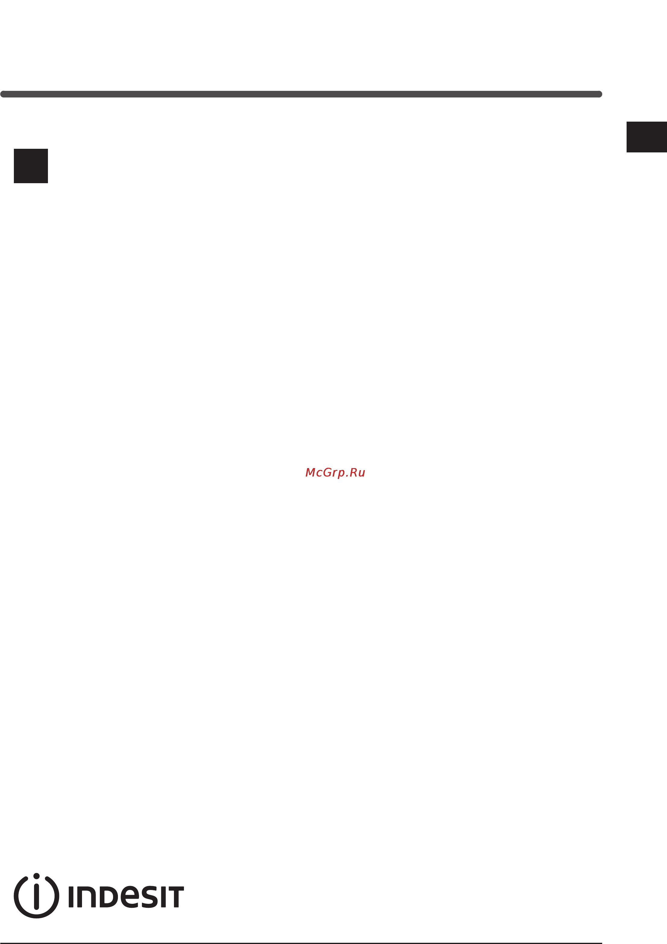 Indesit WIXXL 106 [25/84] Manual de uso