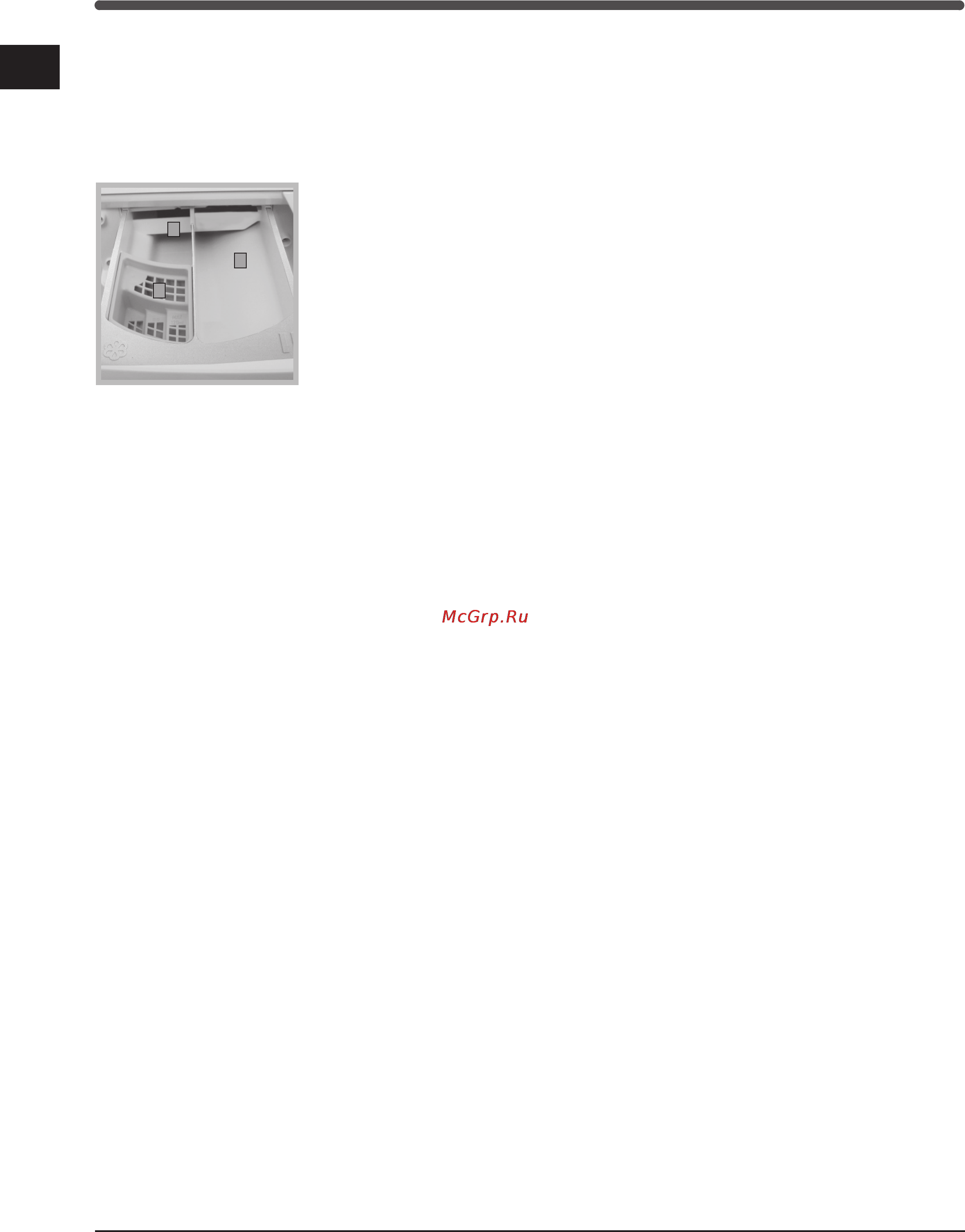 Indesit WIXXL 106 [32/84] Detergentes e roupa
