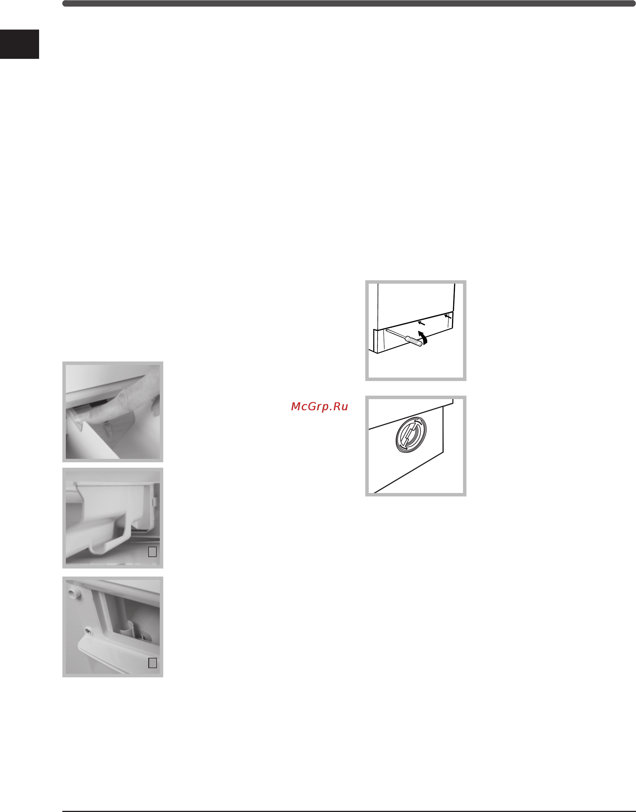 Indesit WIXXL 106 [46/84] Уход и обслуживание