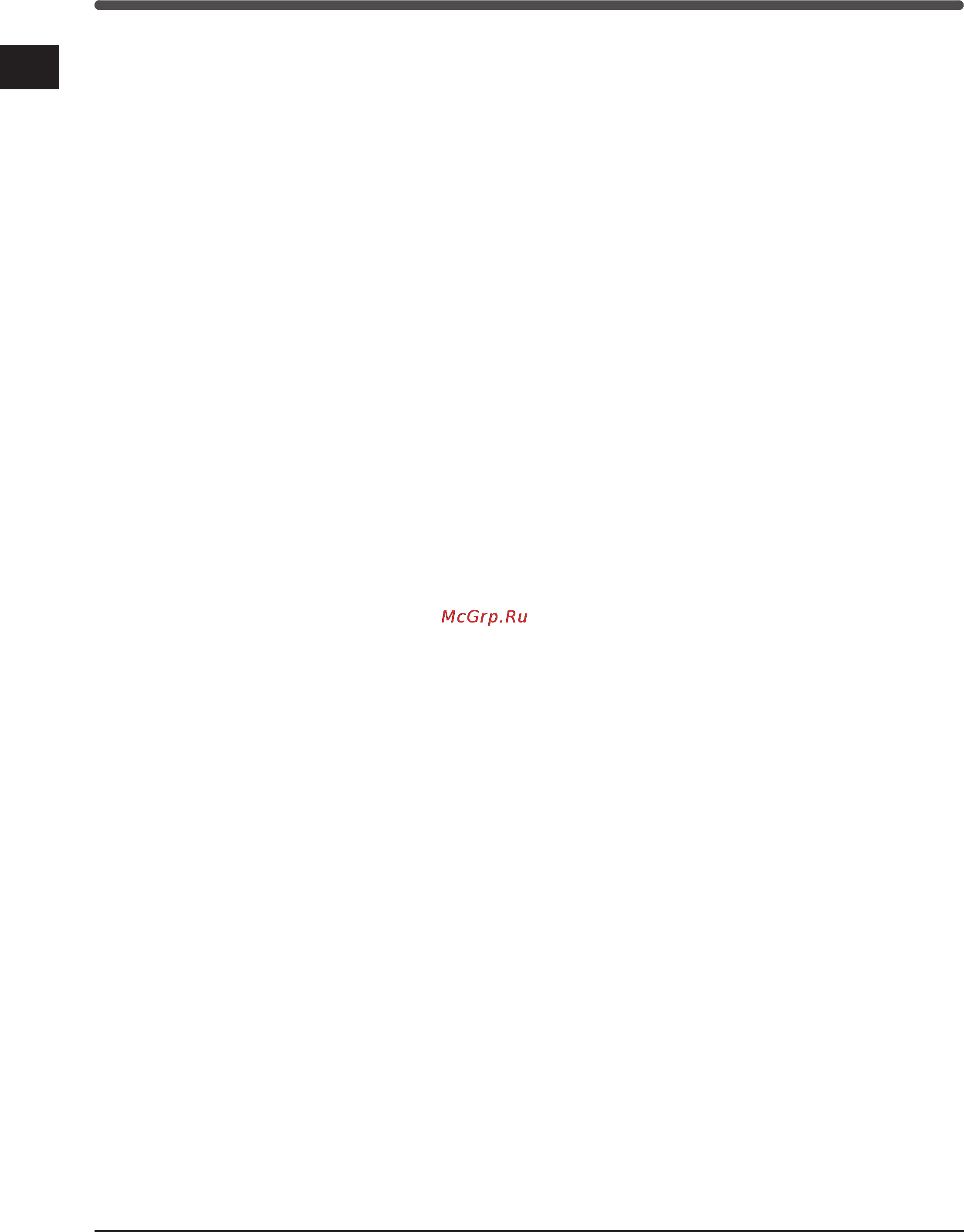 Indesit WIXXL 106 [48/84] Техническое обслуживание
