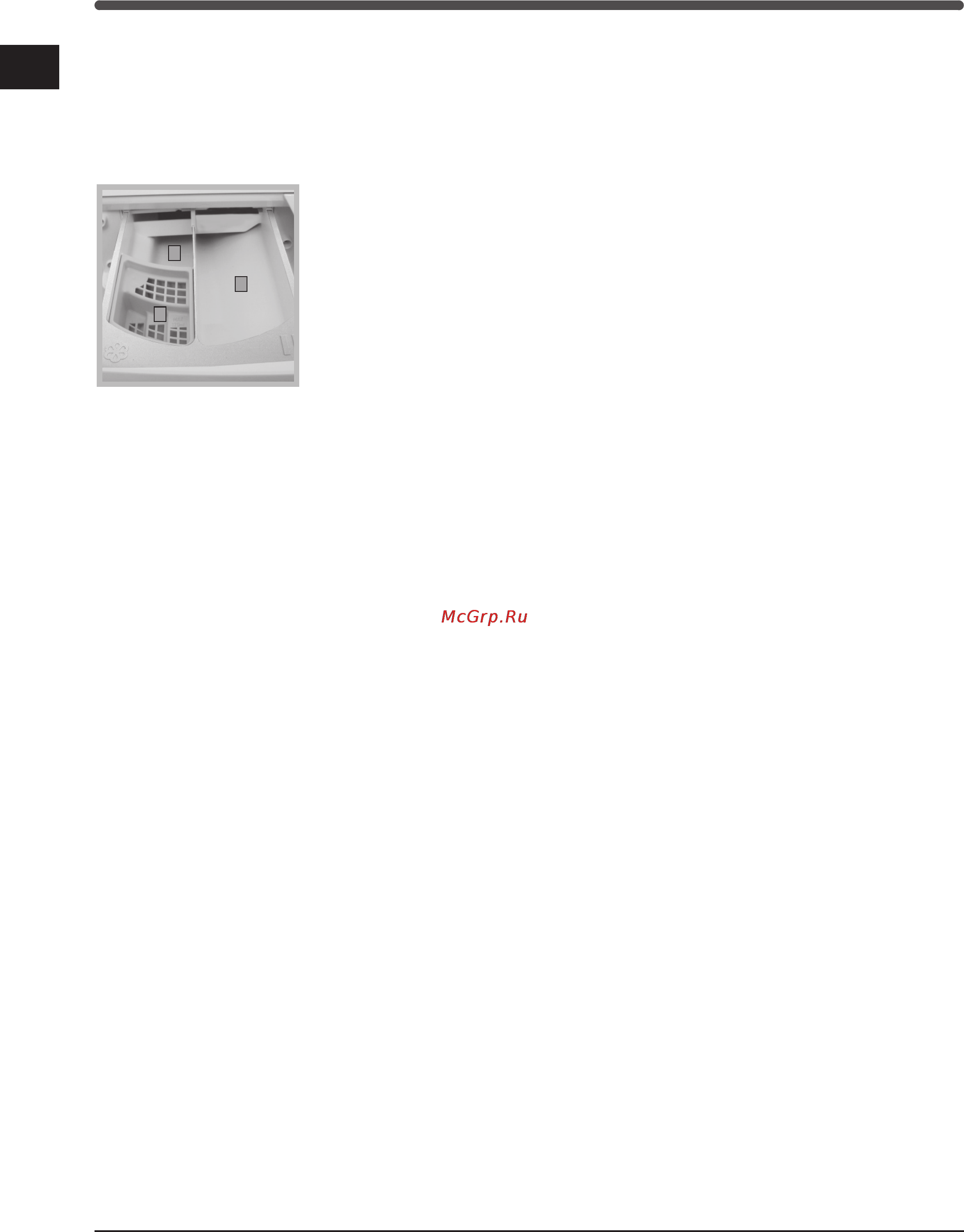 Indesit WIXXL 106 [56/84] Dawkowanie proszku