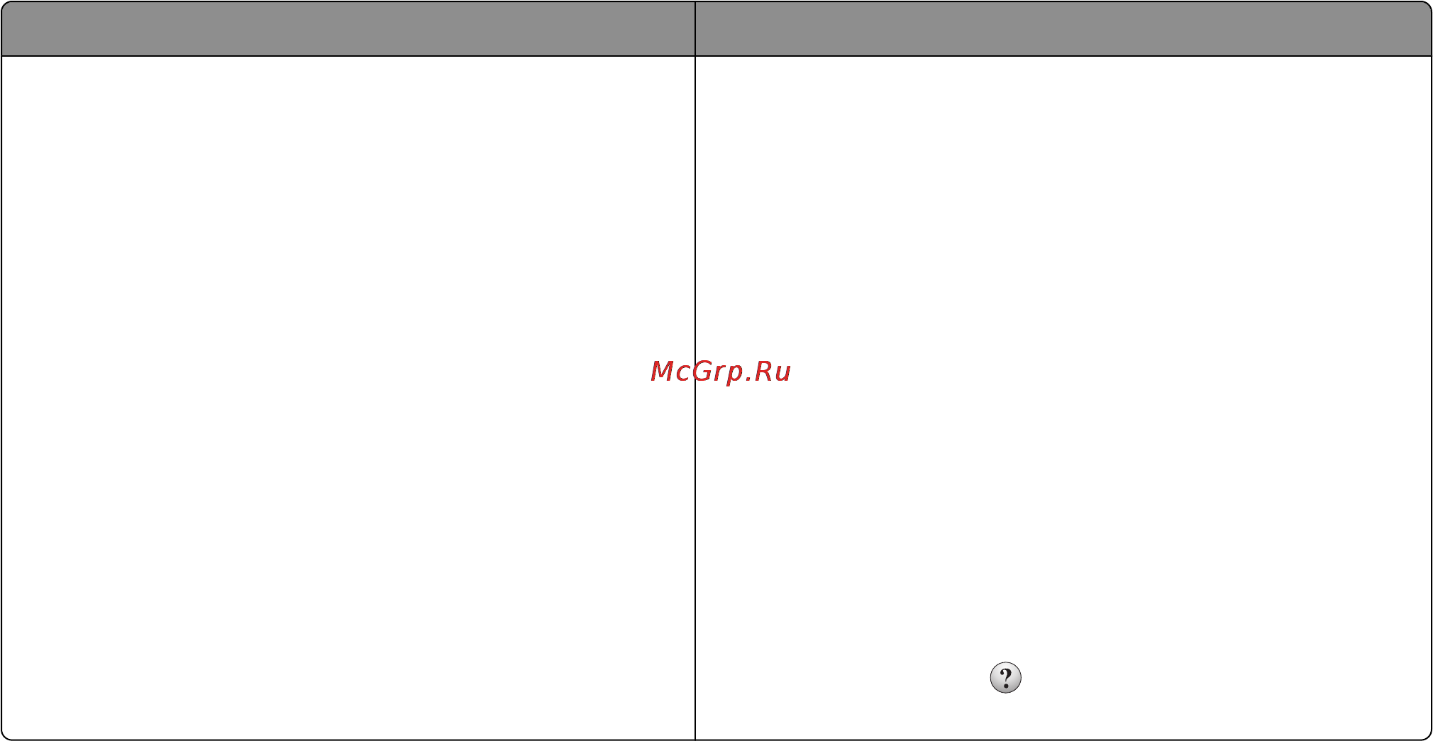 Lexmark X3650 Инструкция по эксплуатации онлайн [11/157] 57185