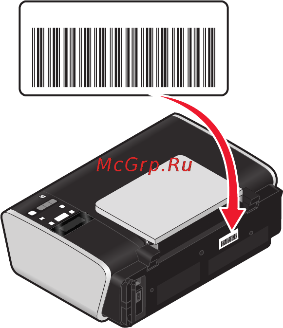Lexmark X3650 [58/157] Что такое mac адрес
