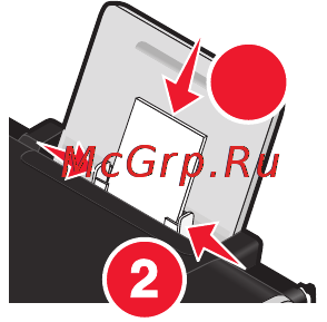 Lexmark X3650 [63/157] Поздравительные открытки каталожные почтовые или фотокарточки