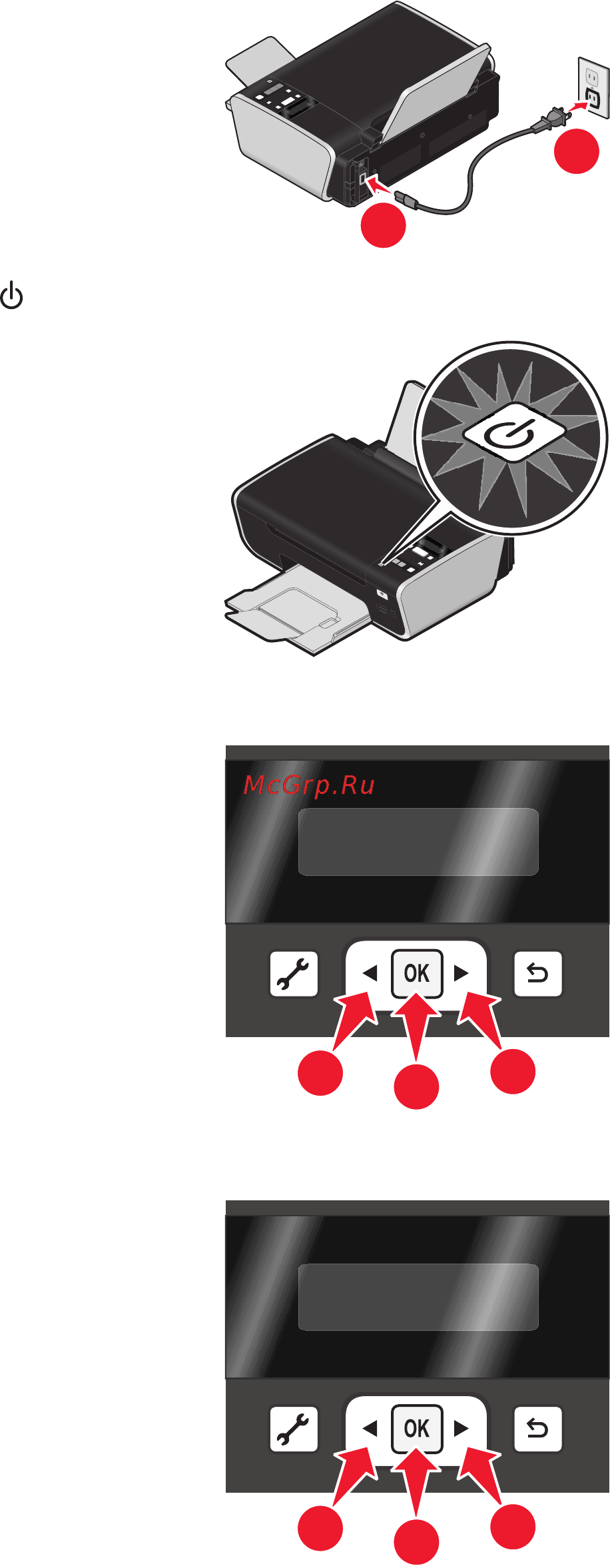 Lexmark X4650 Инструкция по эксплуатации онлайн [13/160] 57197