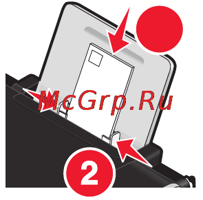 Lexmark X4650 [61/160] Конверты