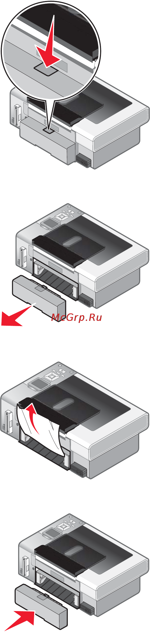 Lexmark X4875 [155/195] Застревание бумаги в модуле дуплекса
