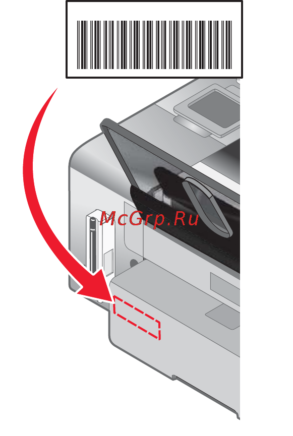 Lexmark X4850 [36/195] Какая потребуется информация и где ее можно найти