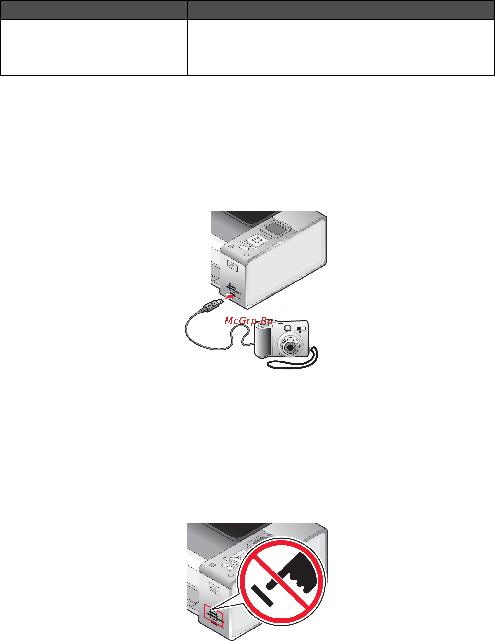 Lexmark X4850 [65/195] Печать фотографий с pictbridge совместимой цифровой камеры