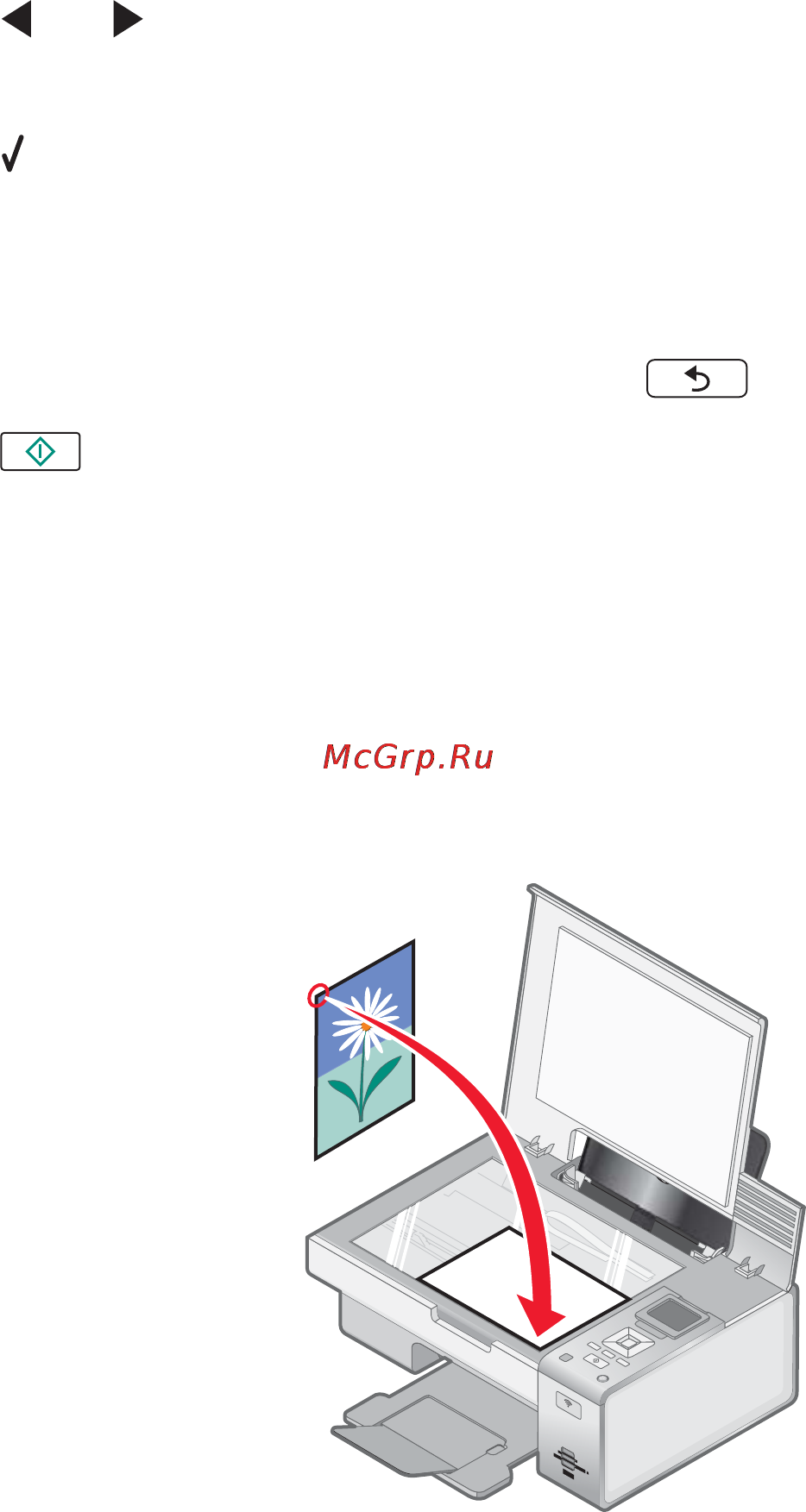 Lexmark X4850 [86/195] Копирование фотографии с помощью компьютера