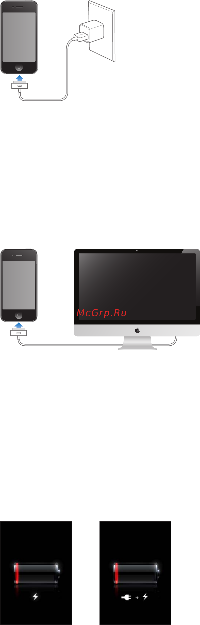 Apple iPhone 4S 64Gb Black Инструкция по эксплуатации онлайн [38/204] 57535