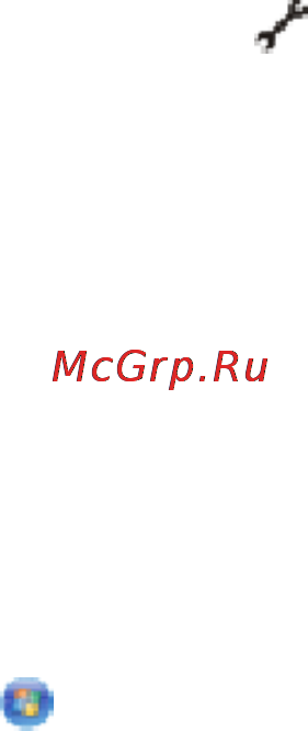 Lexmark X4950 [112/162] Повторная заправка картриджей