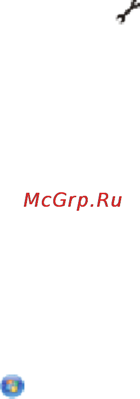 Lexmark X4950 [113/162] Прочистка сопел картриджей
