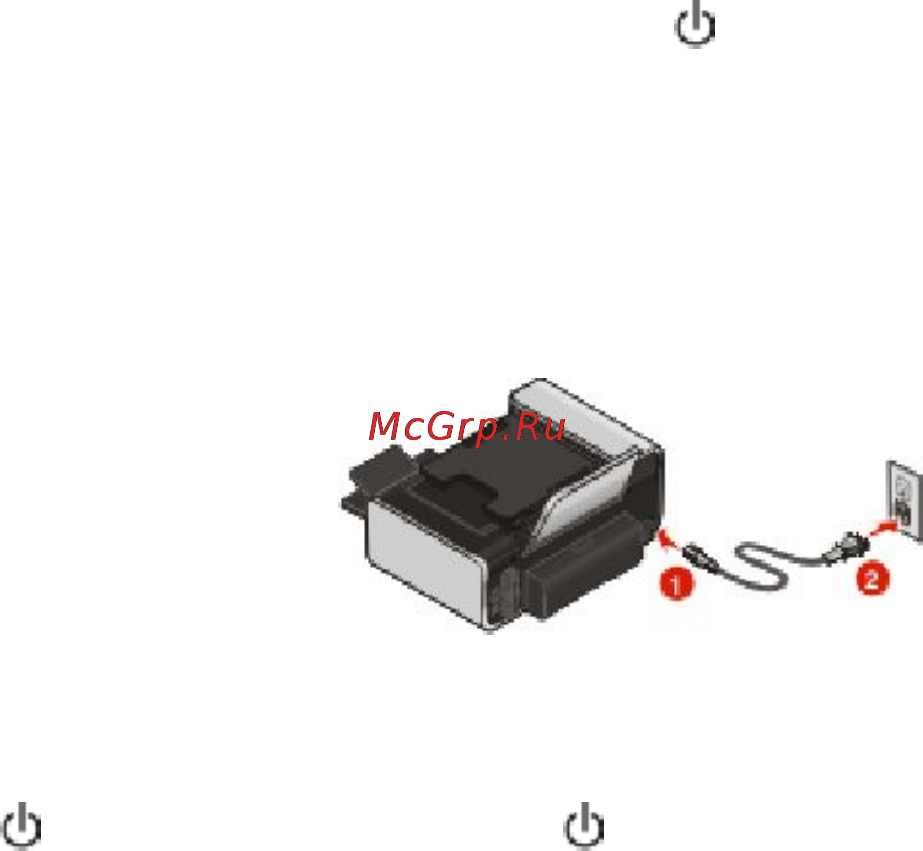 Lexmark X4950 [120/162] Не горит кнопка питания