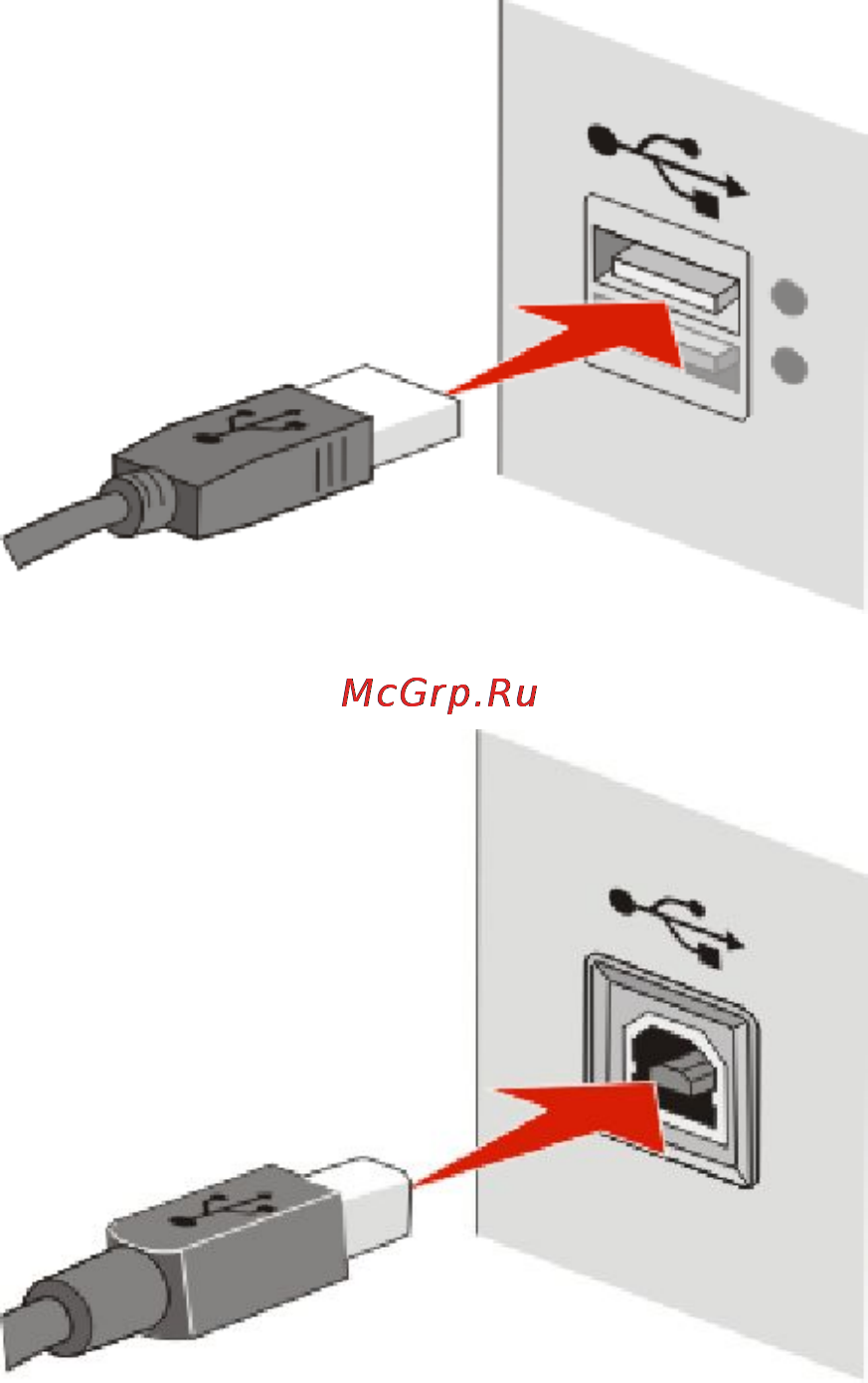 Lexmark X4950 [128/162] После подключения кабеля usb не выполняется настройка беспроводной сети