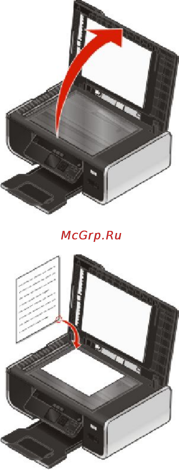 Lexmark X4950 [64/162] Загрузка оригиналов документов на стекло сканера