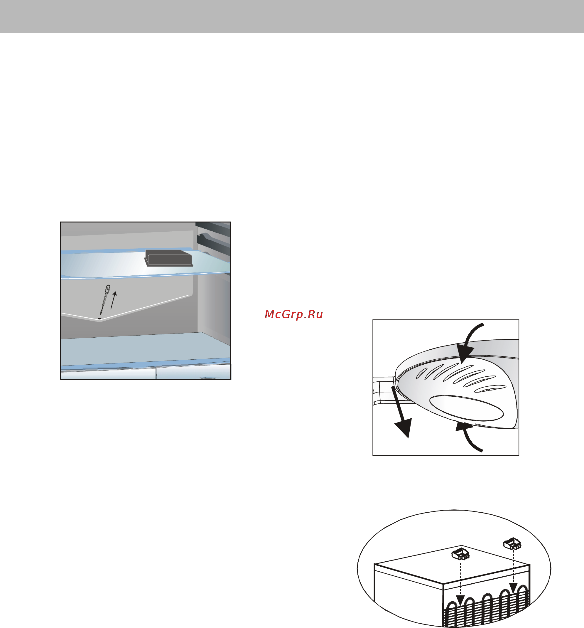 Indesit C 132 NF G [8/20] Keeping your appliance in shape