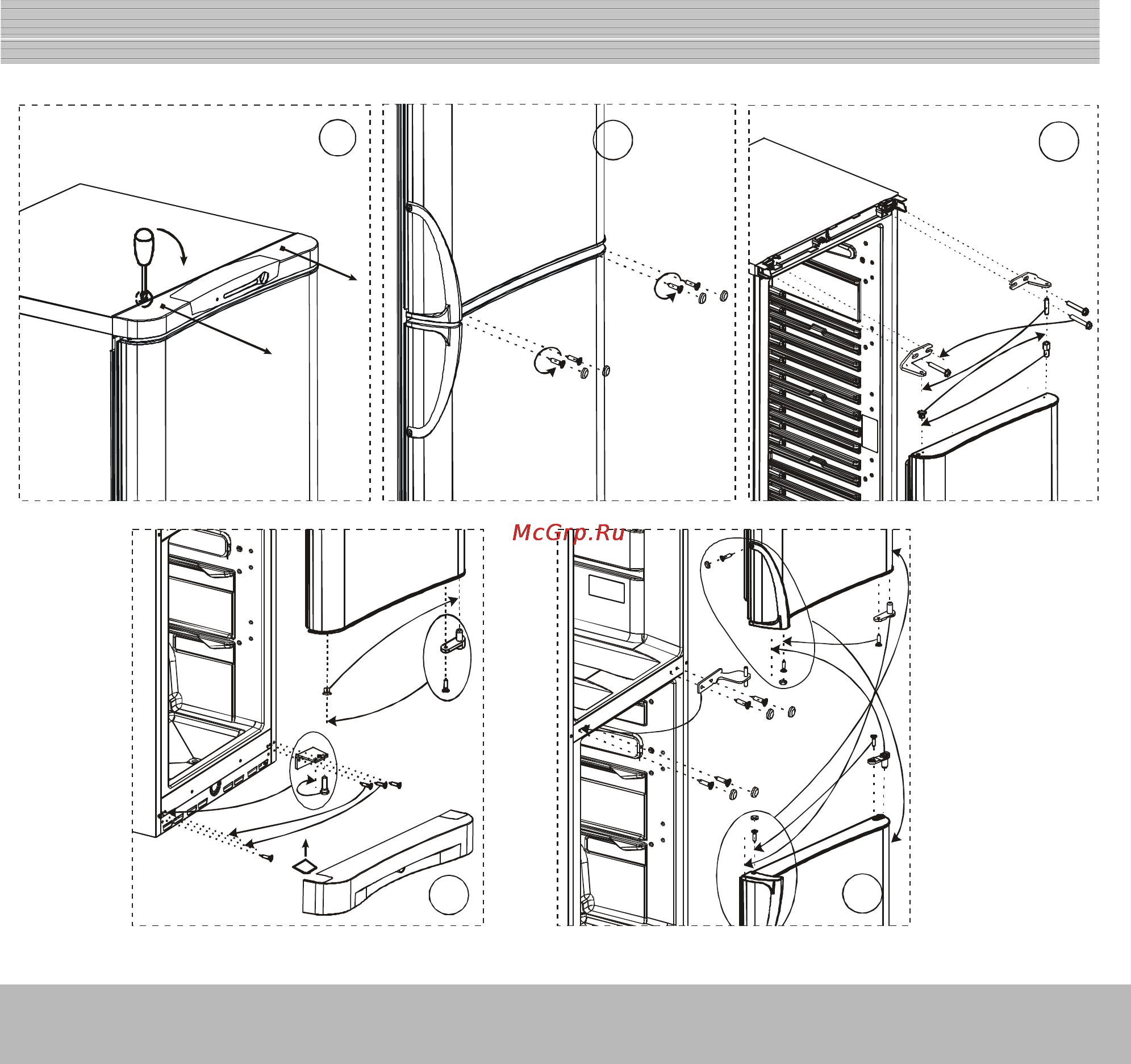 Indesit C 132 NF G [9/20] Door re hinging scheme