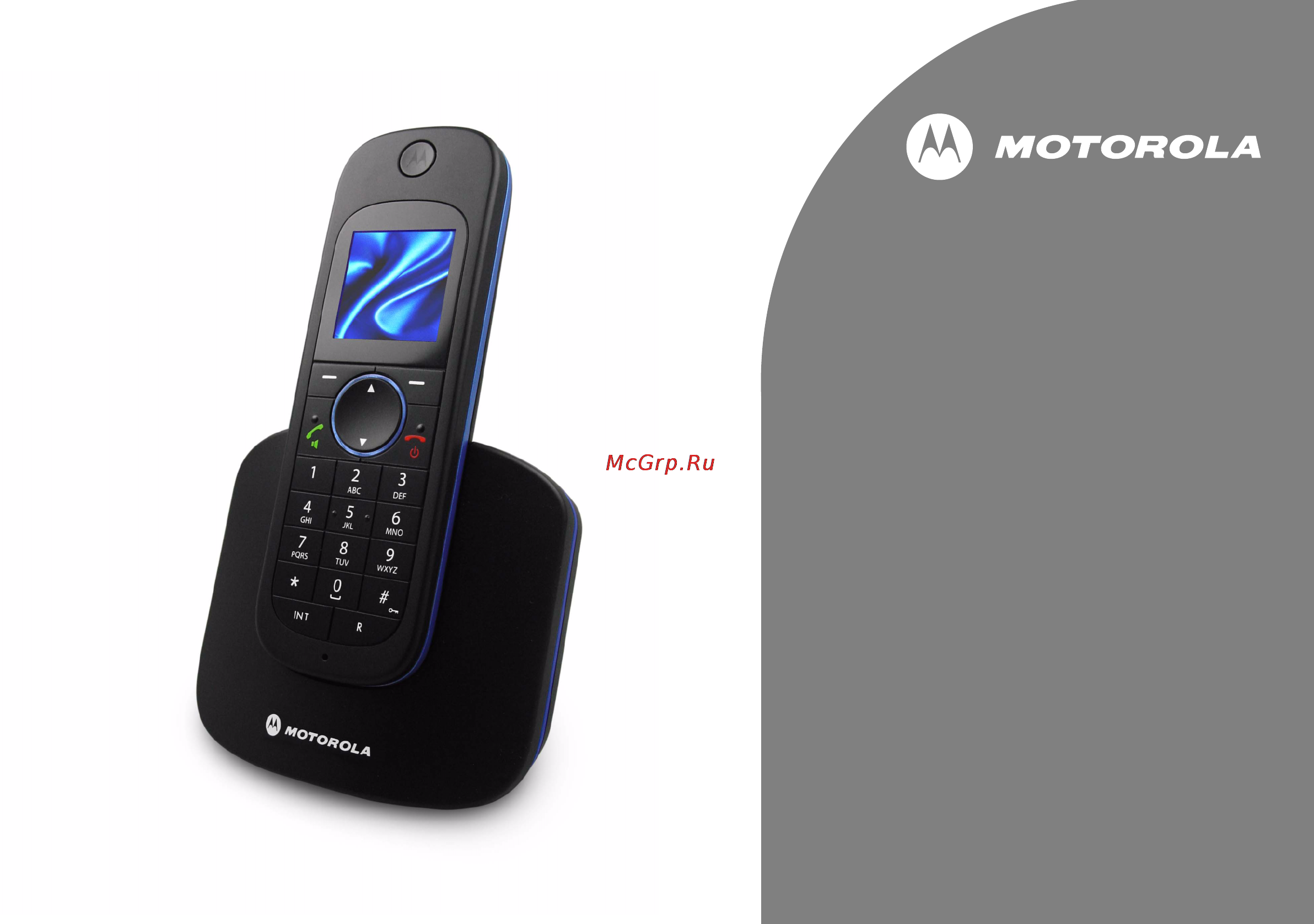 Motorola D1101 RU Инструкция по эксплуатации онлайн