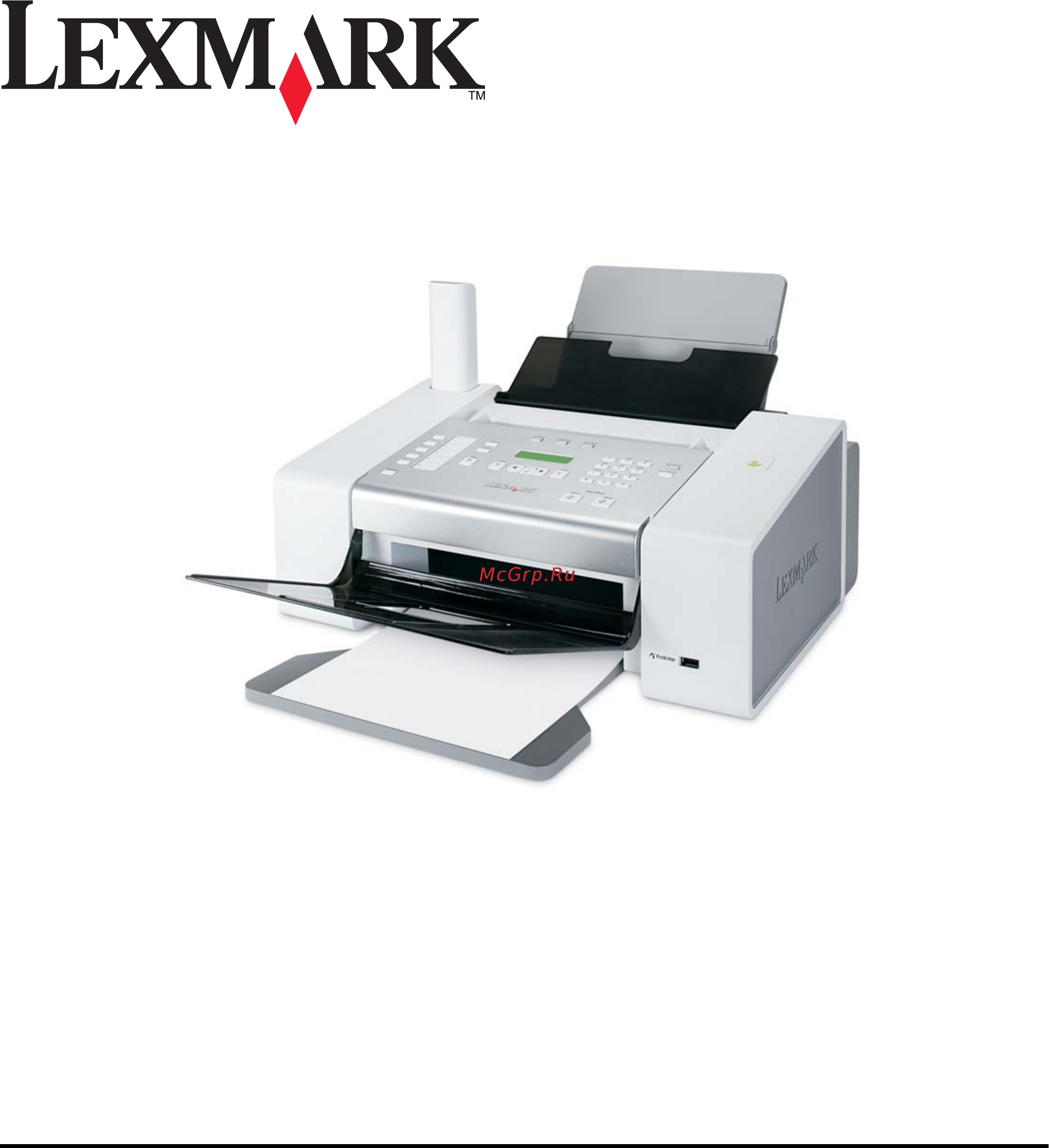 Lexmark X5070 Инструкция по эксплуатации онлайн