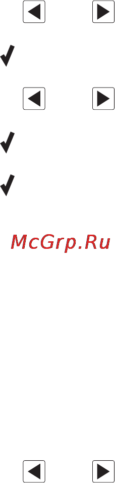 Lexmark X5070 [110/184] Повторная заправка картриджей