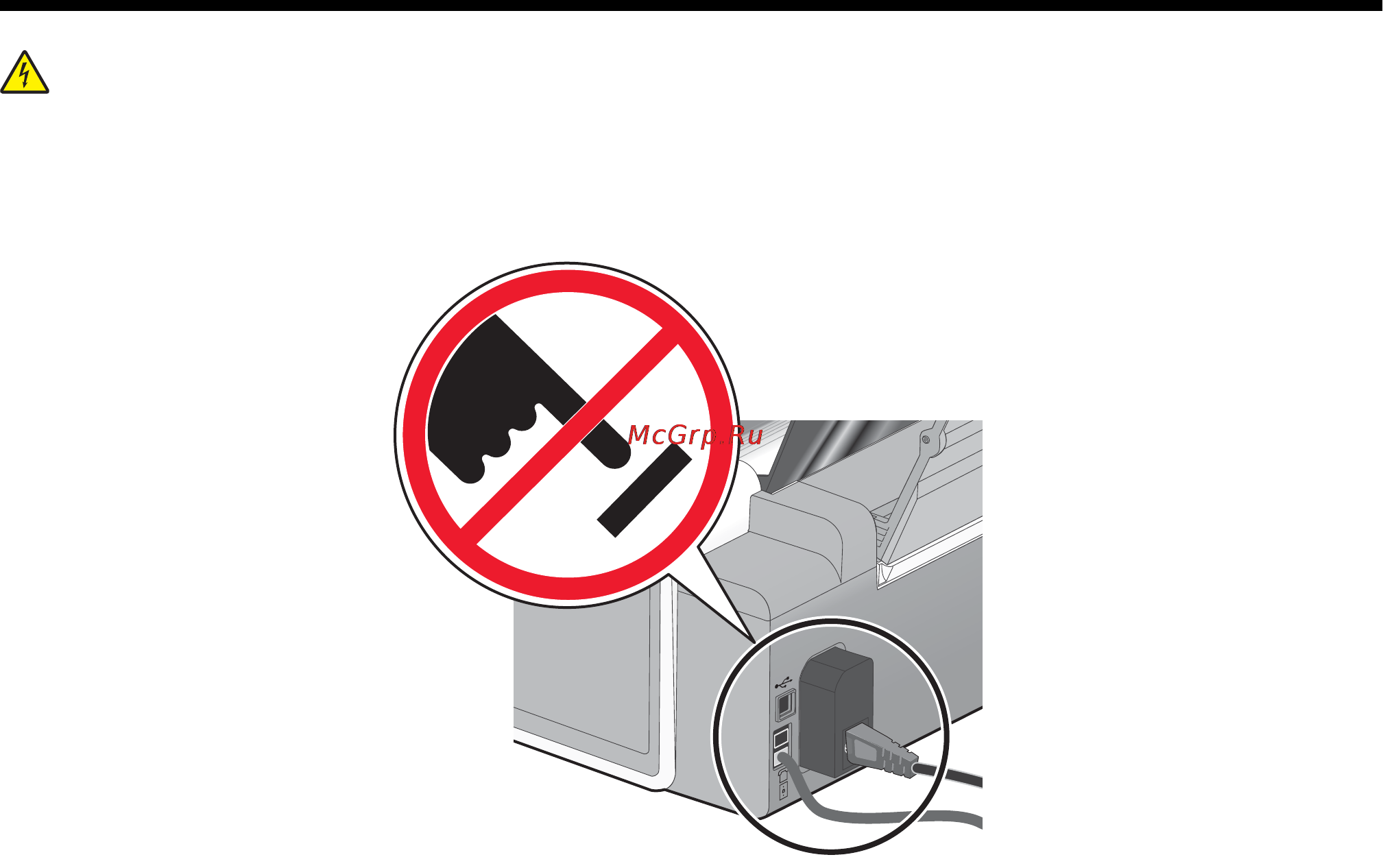 Lexmark X5070 [44/184] Отправка по факсу с помощью панели управления