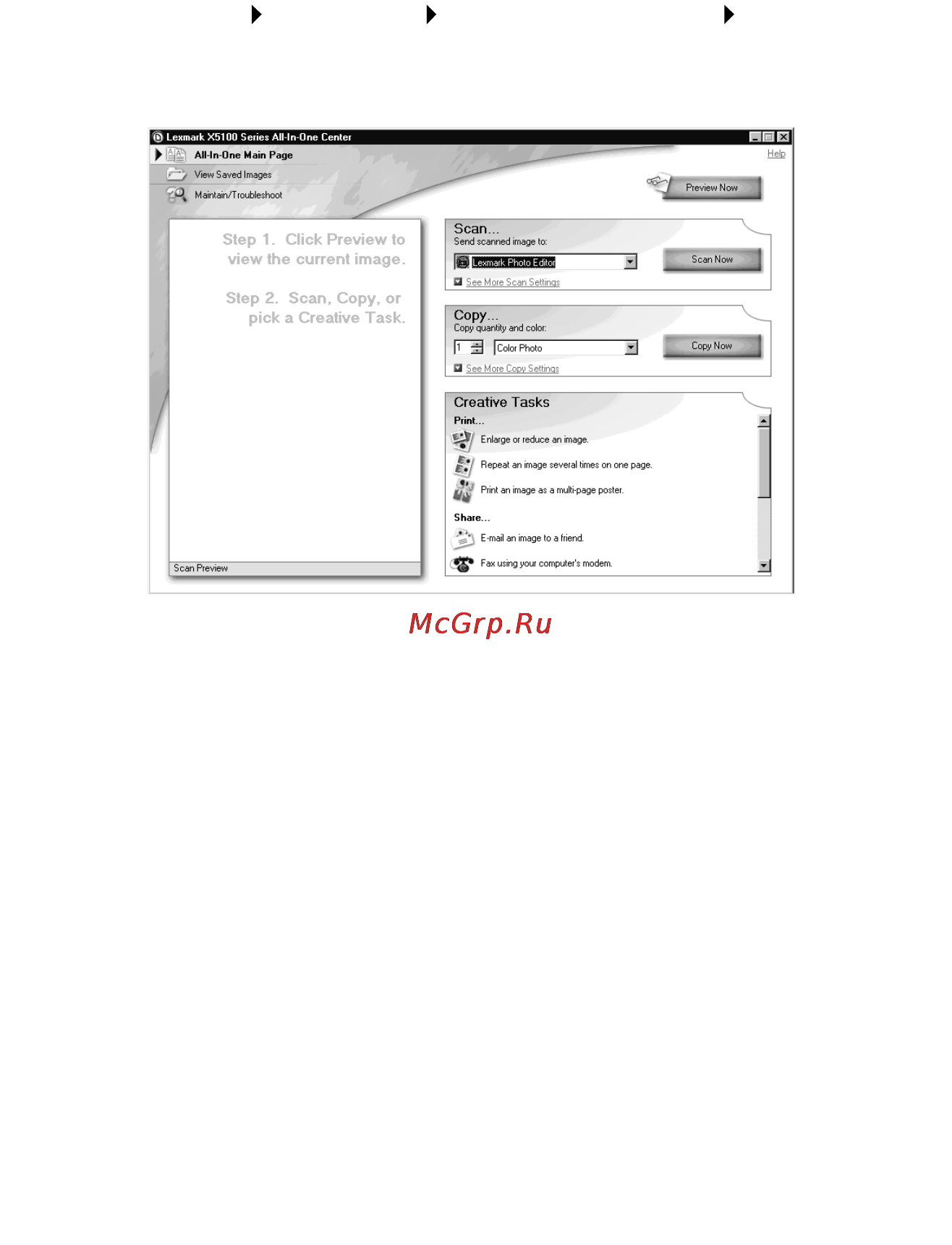Lexmark X5150 [13/76] Использование центра многофункциональных устройств lexmark x5100 series многофункциональное устройство