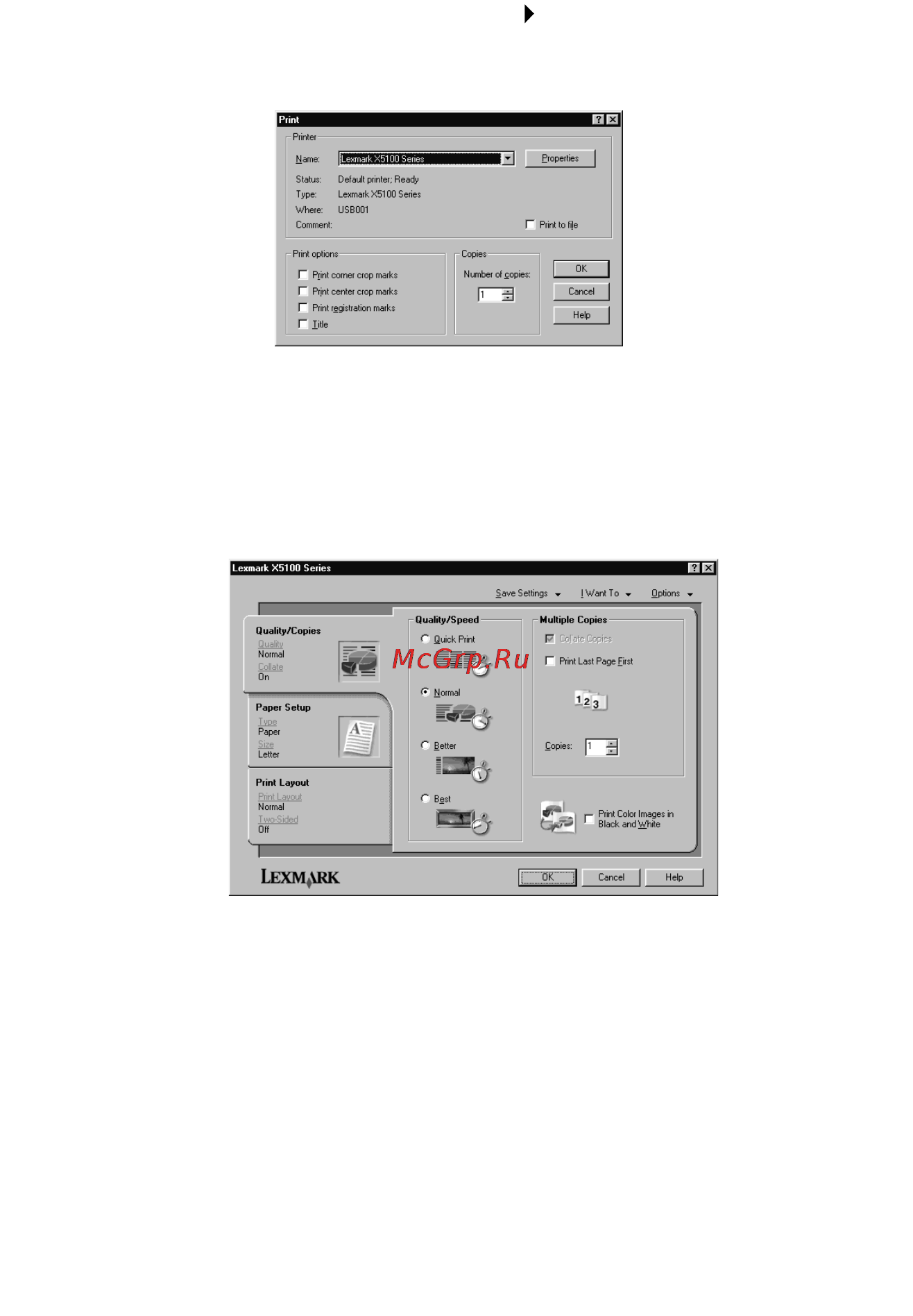 Lexmark X5150 [14/76] Использование программы параметры печати