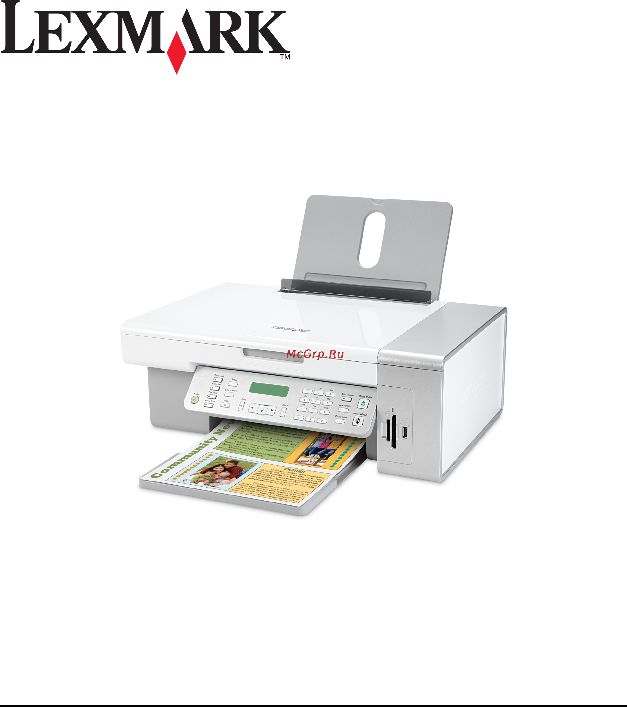 Lexmark X5320 Инструкция по эксплуатации онлайн