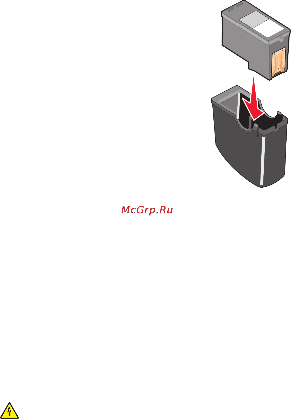 Lexmark X5320 [129/211] Чистка стекла сканера