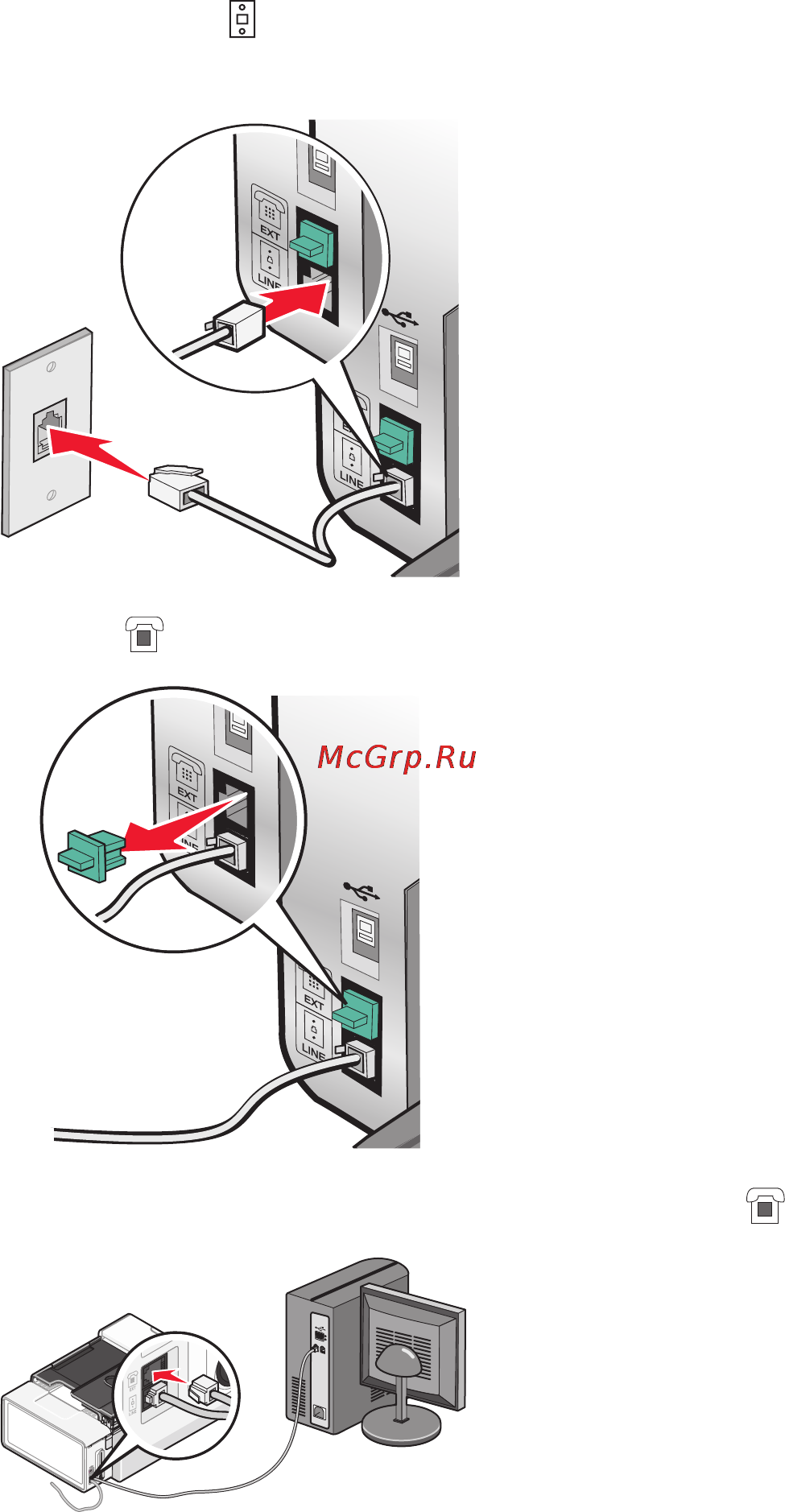 Lexmark X5340 [35/211] Подключение телефона