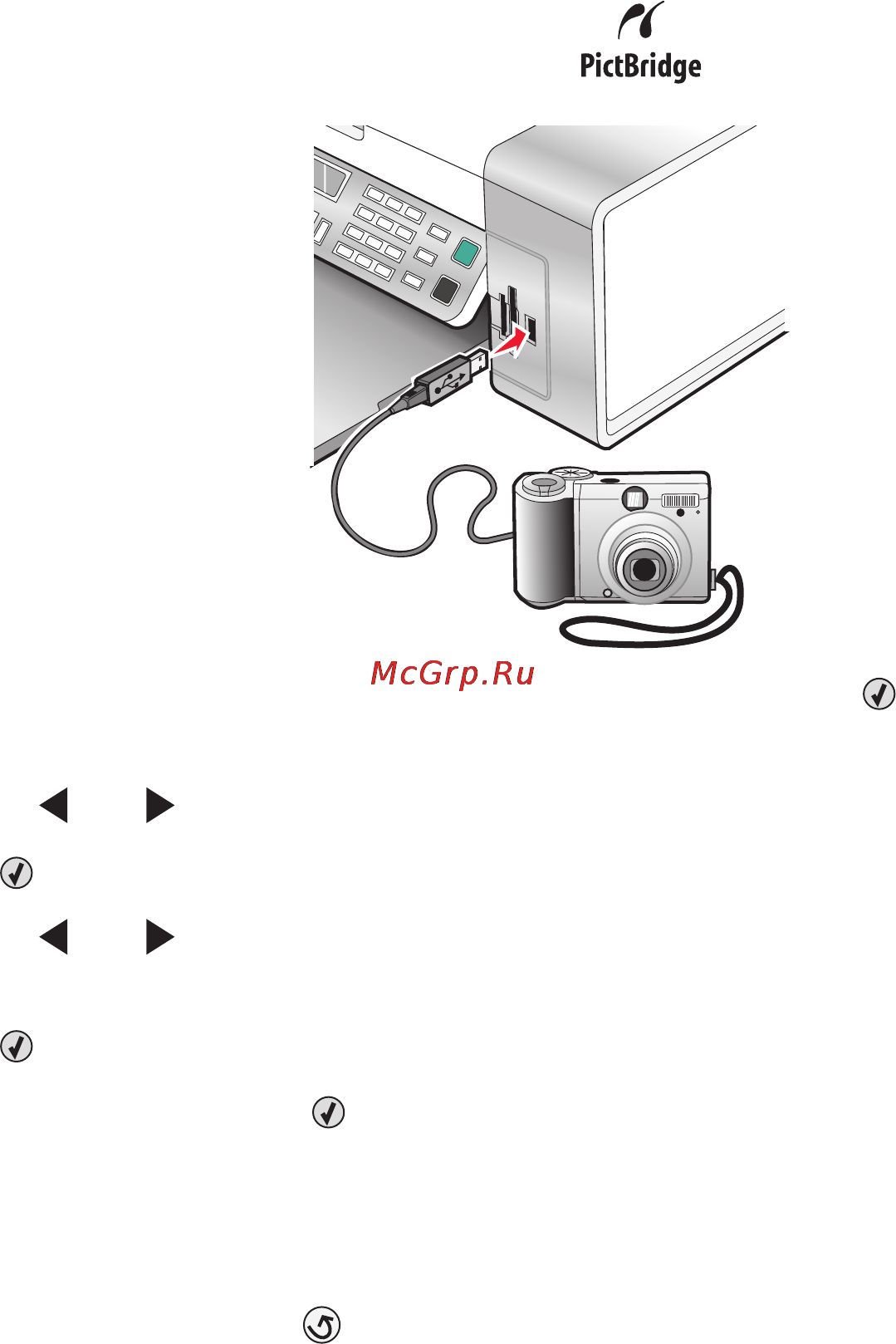 Lexmark X5340 [72/211] Использование меню pictbridge